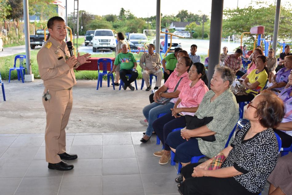 โครงการประชุมประชาคมเพื่อการจัดทำแผนพัฒนาท้องถิ่น พ.ศ.2571 - พ.ศ.2575 ณ ศาลาประชาคม ชุมชนหมู่ที่ 4 